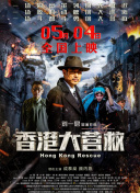 剑侠世界高手分享：如何在战斗中取胜